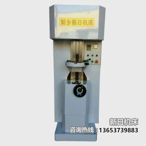 ML4710X550A立式麻豆换妻视频下载研磨機
